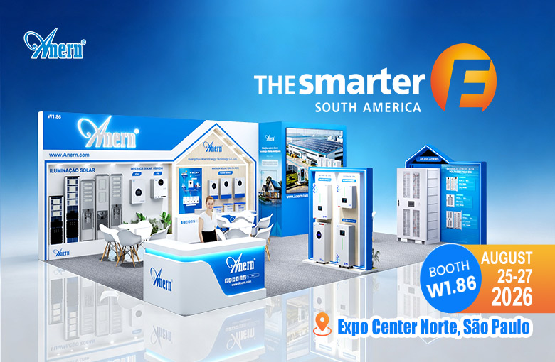 Anern to Showcase Innovative Energy Solutions at smarter E South America 2026